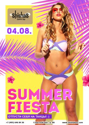 sfb 20180804